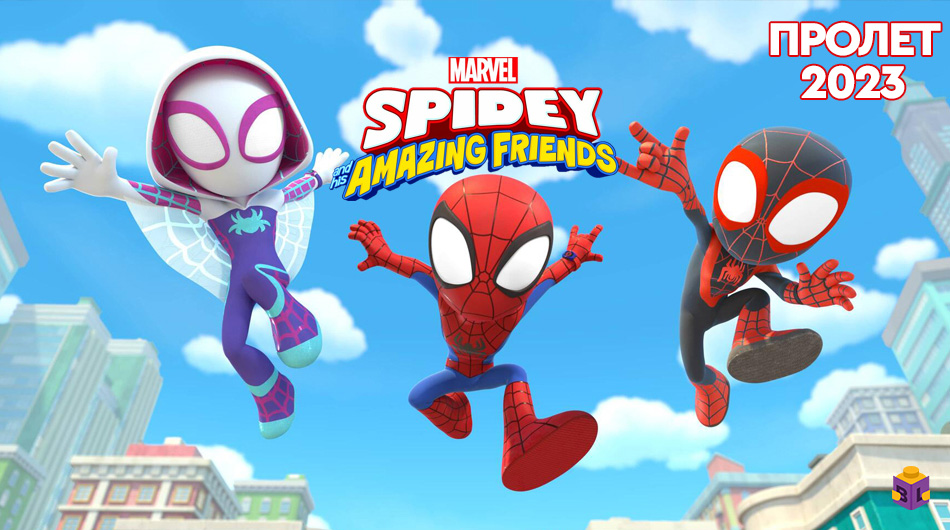 spidey-and-his-amazing-friends-spring-20